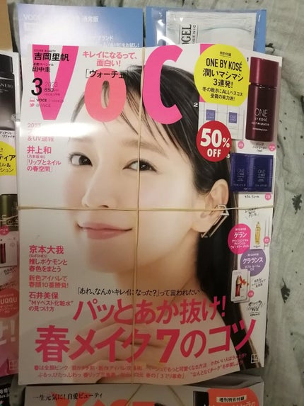 を使ったクチコミ(3枚目)