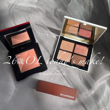 ○today's make○

26歳OL女子のリアルなメイク道具です☺️
何か参考になれば幸いです。

eyeshadow
NARS　クワッドアイシャドー
00122 KYOTO

cheek
SHI