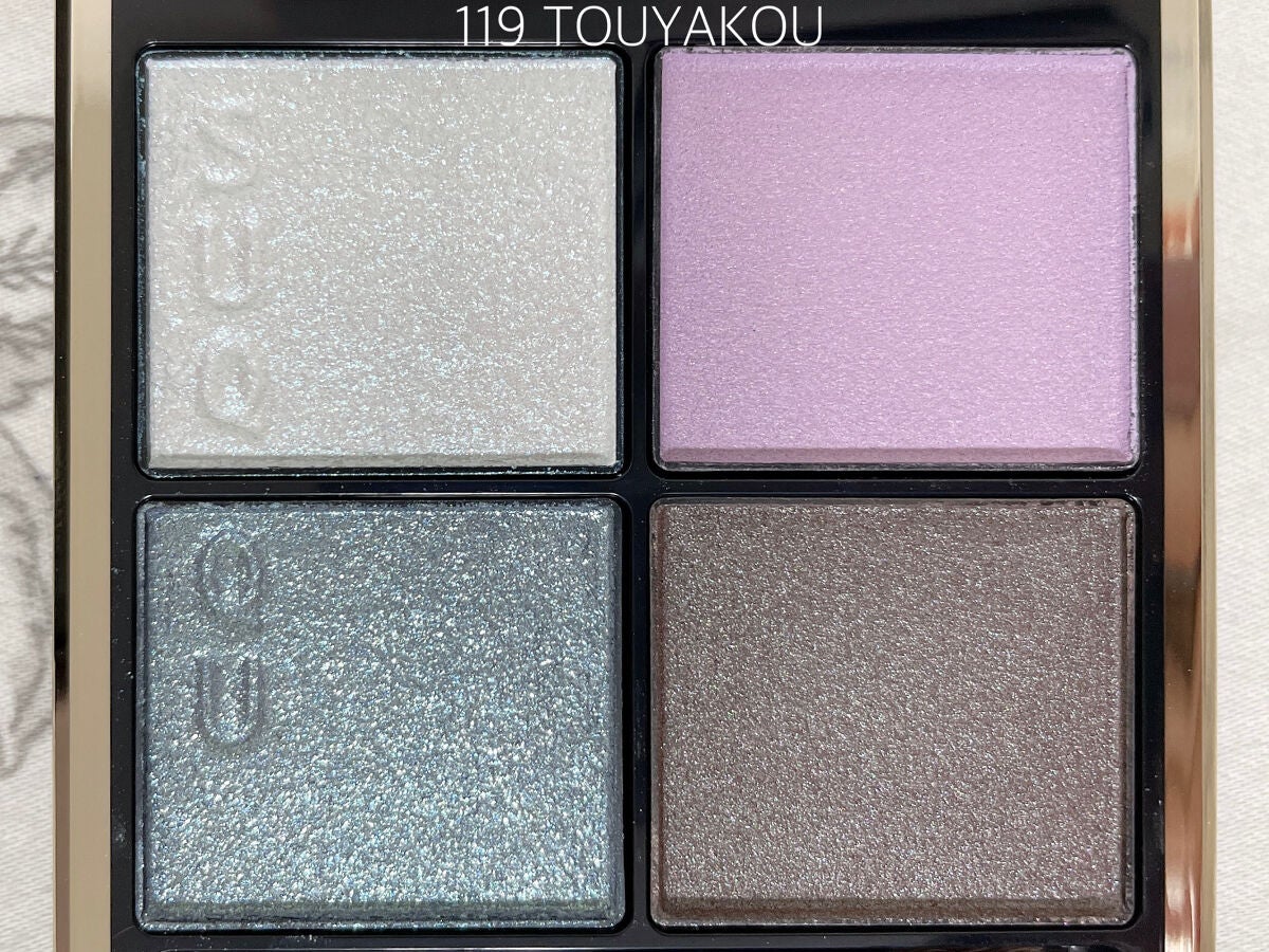 シグニチャー カラー アイズ/SUQQU/アイシャドウパレットを使ったクチコミ(2枚目)