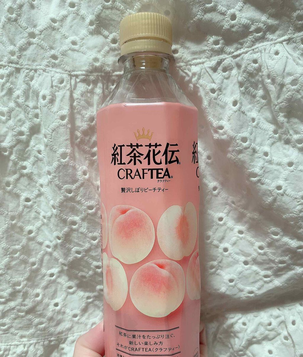 紅茶花伝/日本コカ・コーラ/ドリンクを使ったクチコミ(1枚目)