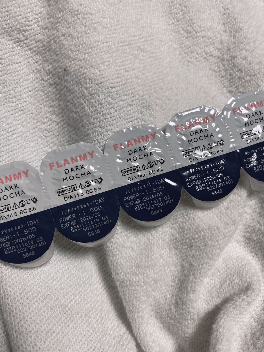 FLANMY 1day ダークモカ/FLANMY/ワンデー（１DAY）カラコンを使ったクチコミ（2枚目）