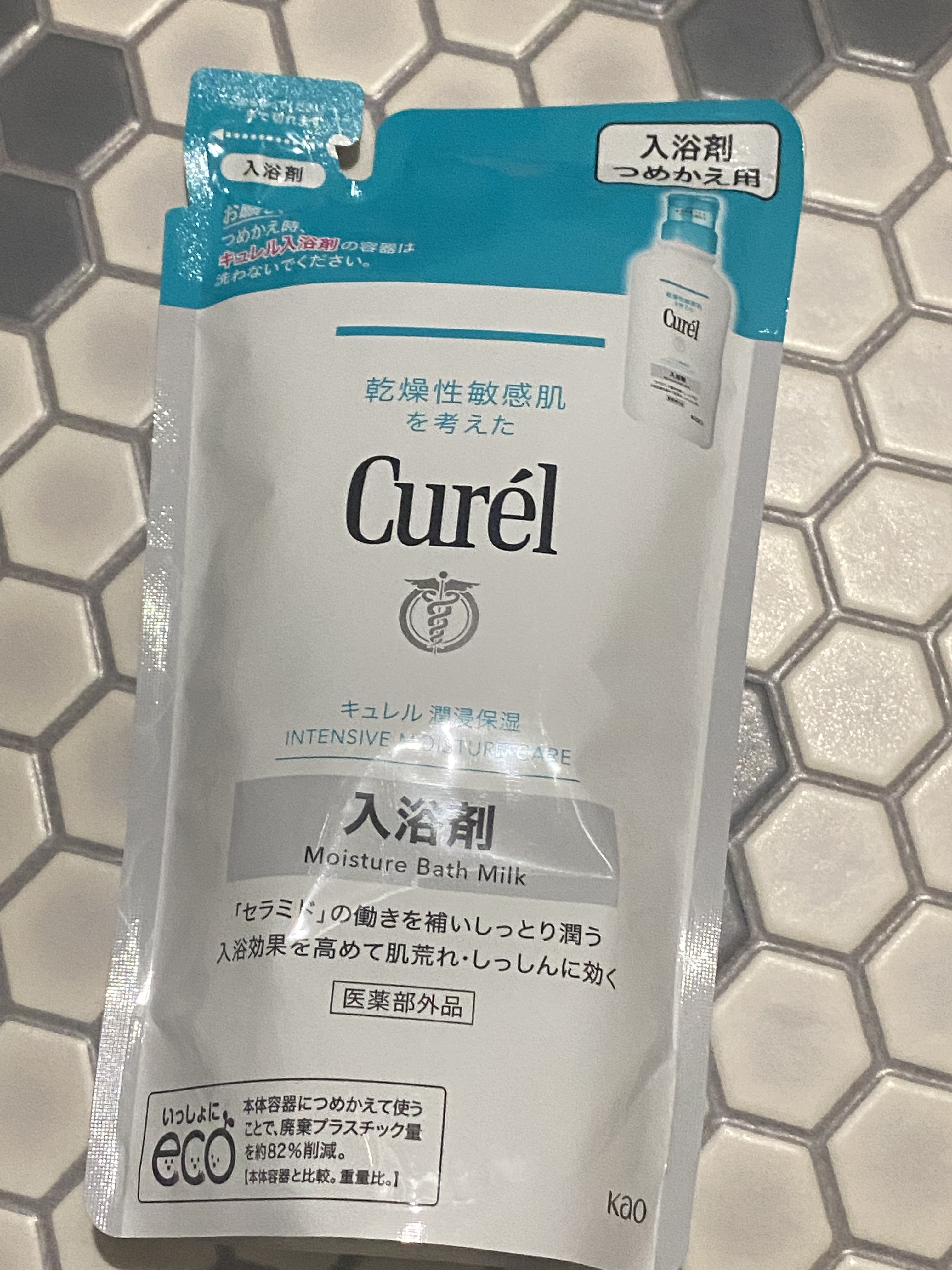 入浴剤/キュレル/保湿系入浴剤を使ったクチコミ（1枚目）