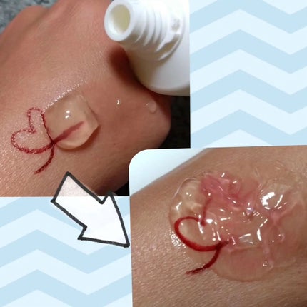 タカミクレンジング/タカミ/クレンジングジェルを使ったクチコミ(2枚目)