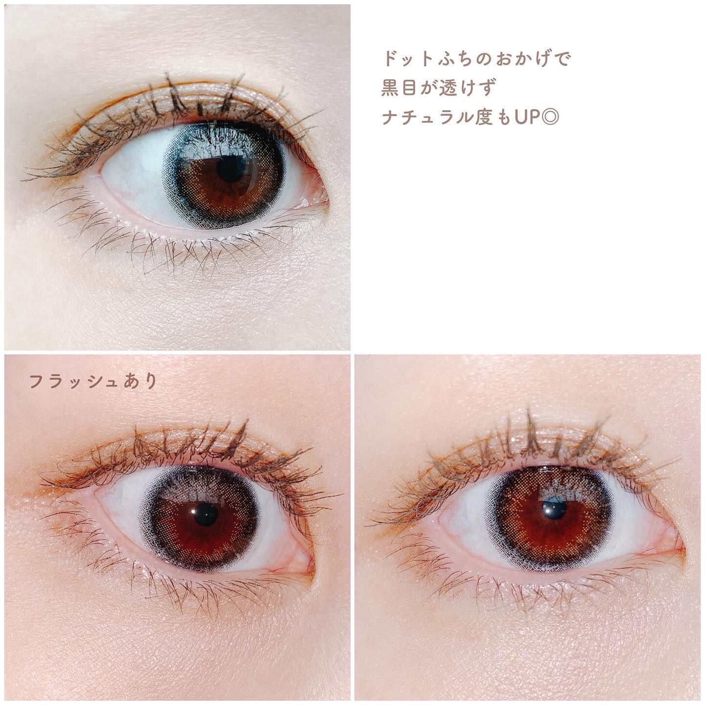 ramurie ラムリエ/ramurie/ワンデー（１DAY）カラコンを使ったクチコミ（3枚目）