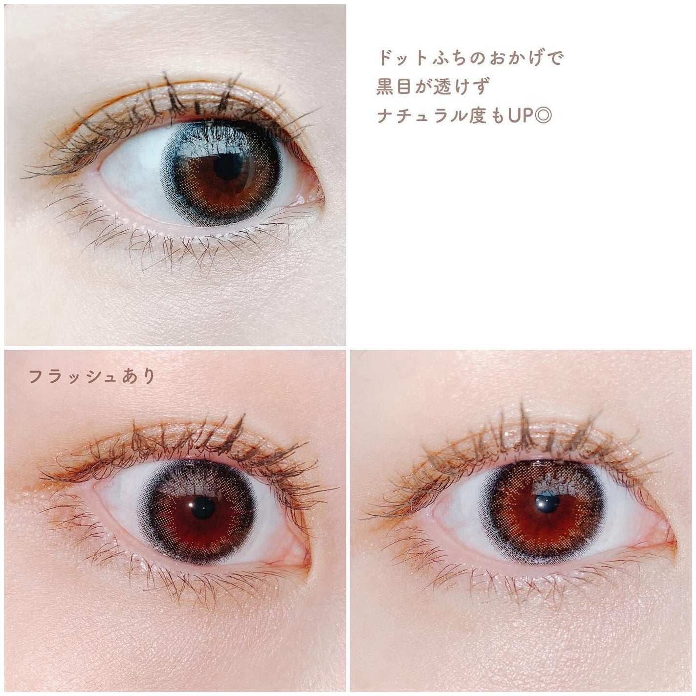 ramurie ラムリエ/ramurie/ワンデー(1DAY)カラコンを使ったクチコミ(3枚目)