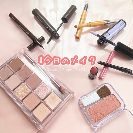 プロ アイ パレット/CLIO/アイシャドウパレットを使ったクチコミ(1枚目)