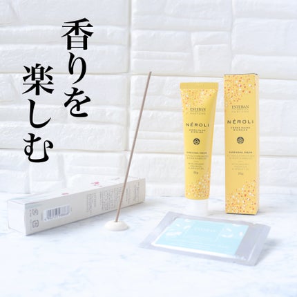 ãã¬ã°ã©ã³ã¹ãã³ãïŒãã€ã«ã¯ãªãŒã /ESTEBAN/ãã³ãã¯ãªãŒã ã䜿ã£ãã¯ãã³ãïŒ1æç®ïŒ