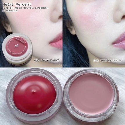 ドットオンムード・カスタム・リップアンドチーク/Heart Percent/ジェル・クリームチークを使ったクチコミ(3枚目)