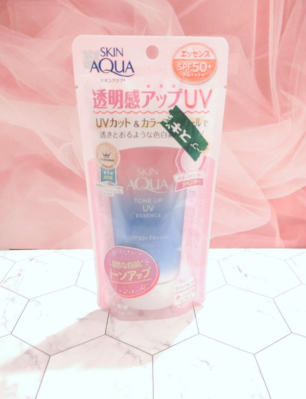 スキンアクア トーンアップUVエッセンス/スキンアクア/日焼け止めクリームを使ったクチコミ（2枚目）