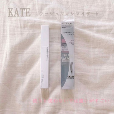 KATE

今回はlipsの応募でKATEさんから
ラッシュマキシマイザーNを頂きました！
こちらのレビューをしたいと思います❤︎

 こちらの商品はマスカラ下地です。
 lipsさんから頂いた紙に記載