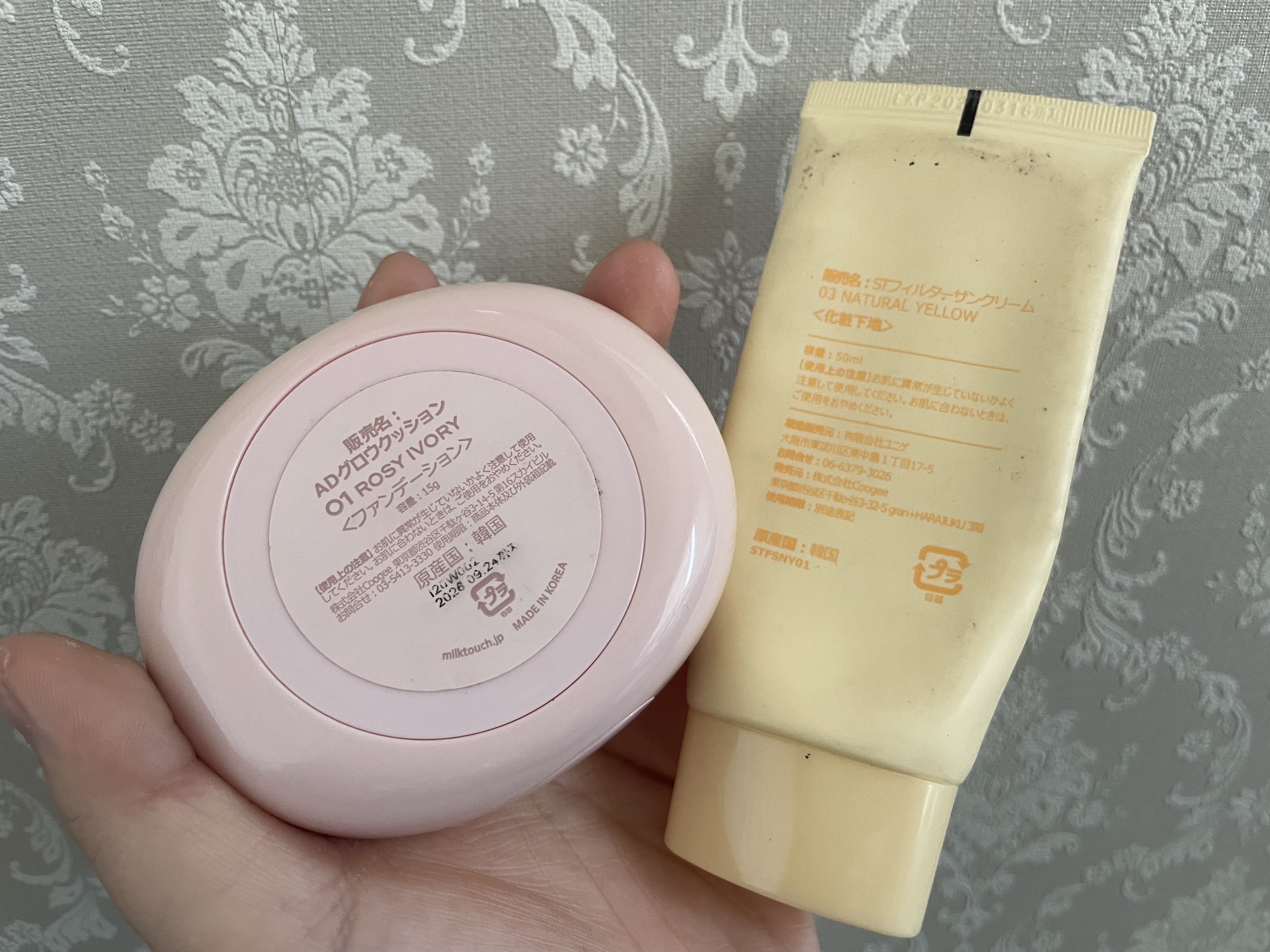 スノートーンフィルターサンクリーム 03 NATURAL YELLOW/Milk Touch/日焼け止めクリームを使ったクチコミ（2枚目）