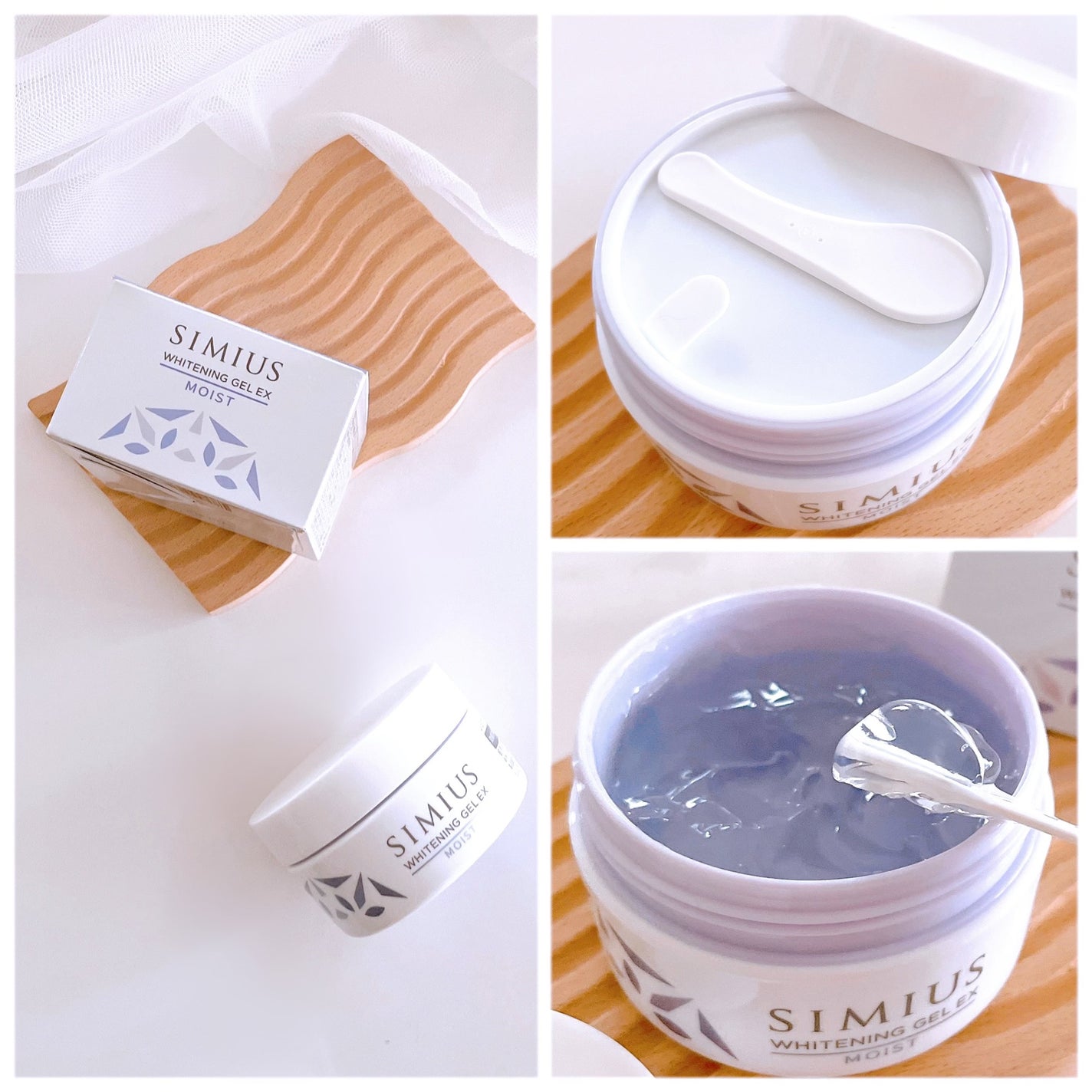 薬用ホワイトニングジェルEX モイスト(しっとり)/シミウス/オールインワン化粧品を使ったクチコミ(5枚目)