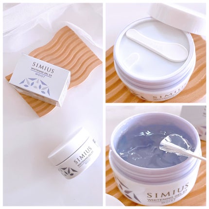 薬用ホワイトニングジェルEX モイスト(しっとり)/シミウス/オールインワン化粧品を使ったクチコミ(5枚目)