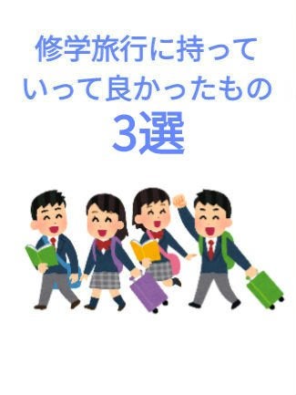 噛むブレスケア/ブレスケア/その他オーラルケアを使ったクチコミ(1枚目)