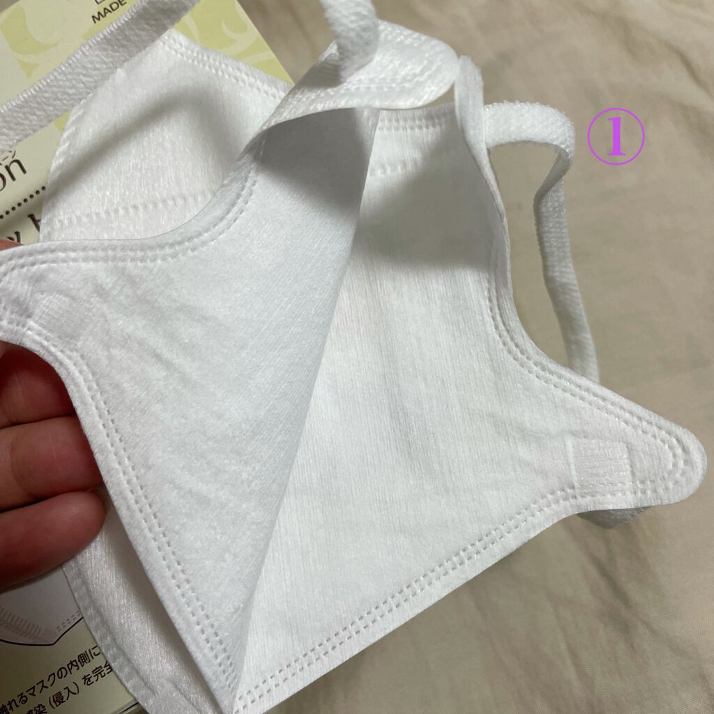 オーガニックコットンマスク/Natura Moon/マスクを使ったクチコミ(3枚目)