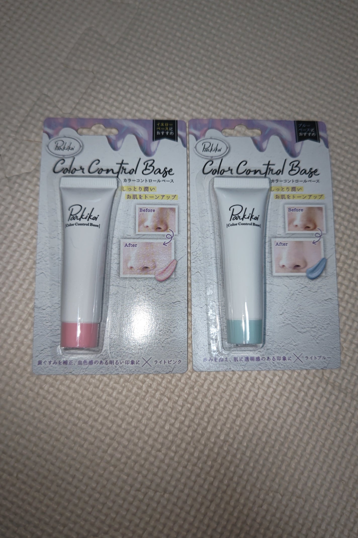 ð»KanonâšçŸåã³ã¹ã¡å³éâºïžè²å å·¥ãªãð on LIPS ãä»åã¯ãã£ã³ãã¥ã§è³Œå
¥ããååã玹ä»ããããšæããŸããåèã«ãª..ãïŒ1æç®ïŒ