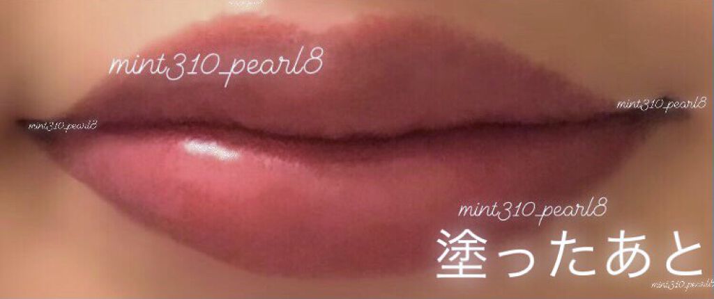 プライムティント ルージュ/ESPRIQUE/リップティントを使ったクチコミ（3枚目）