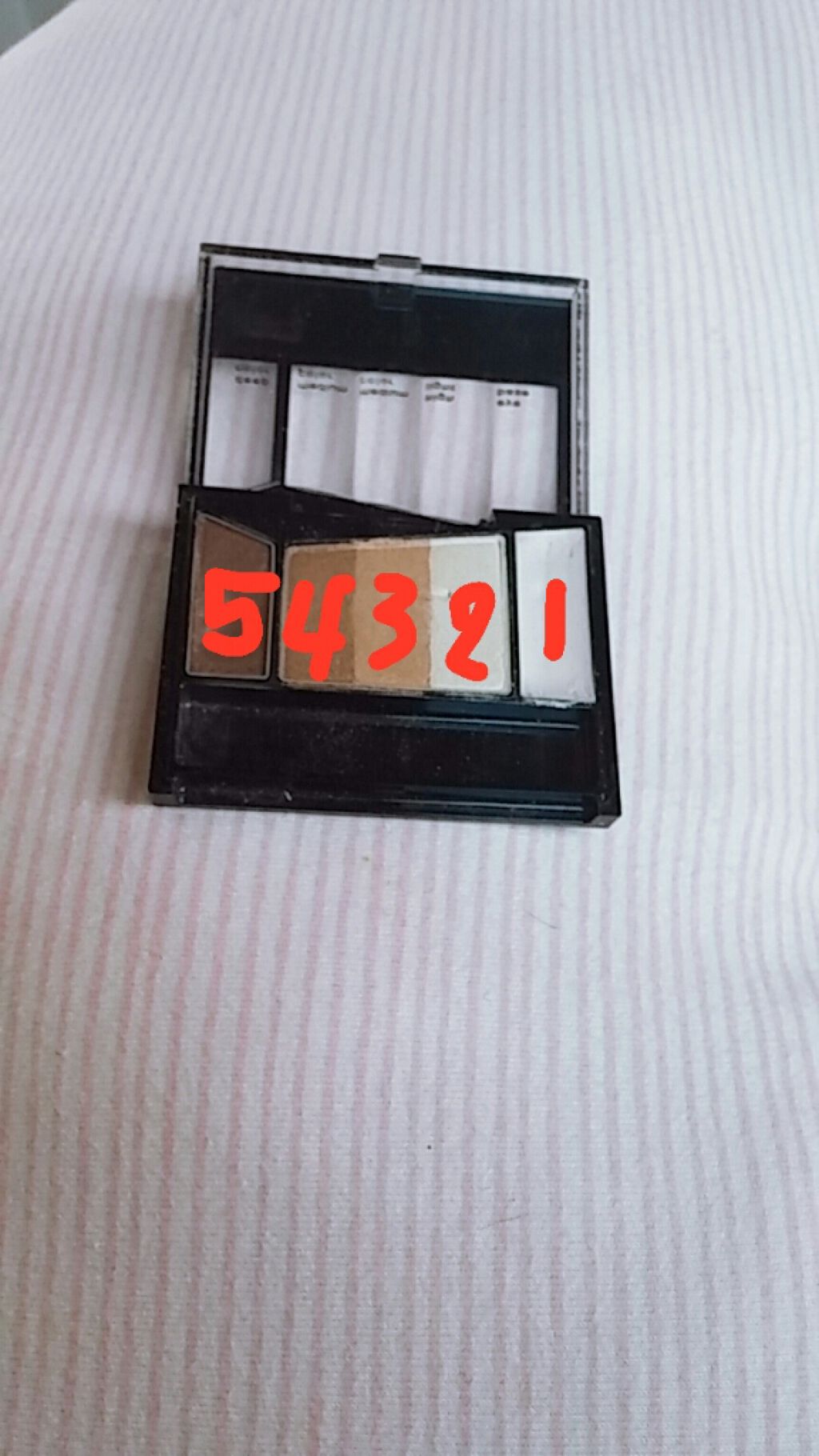 グラディカルアイズA/KATE/アイシャドウパレットを使ったクチコミ（2枚目）