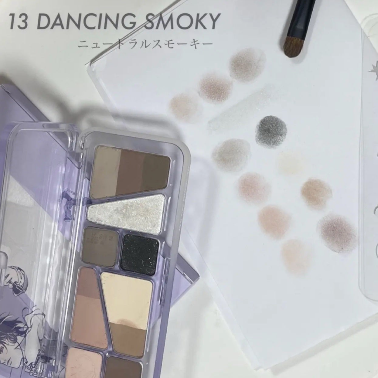 プロ アイ パレット エアー/CLIO/アイシャドウパレットを使ったクチコミ(3枚目)