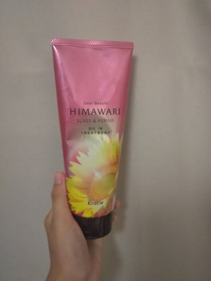 オイルイントリートメント(グロス&リペア)/ディアボーテ/洗い流すヘアトリートメントを使ったクチコミ(1枚目)