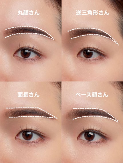 【旧】ディオールショウ ブロウ スタイラー/Dior/アイブロウペンシルを使ったクチコミ(6枚目)