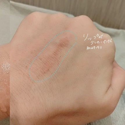 クレンジング リキッド/ドゥーオーガニック/クレンジングウォーターを使ったクチコミ(4枚目)