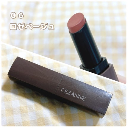 リップカラーシールド/CEZANNE/口紅を使ったクチコミ(1枚目)