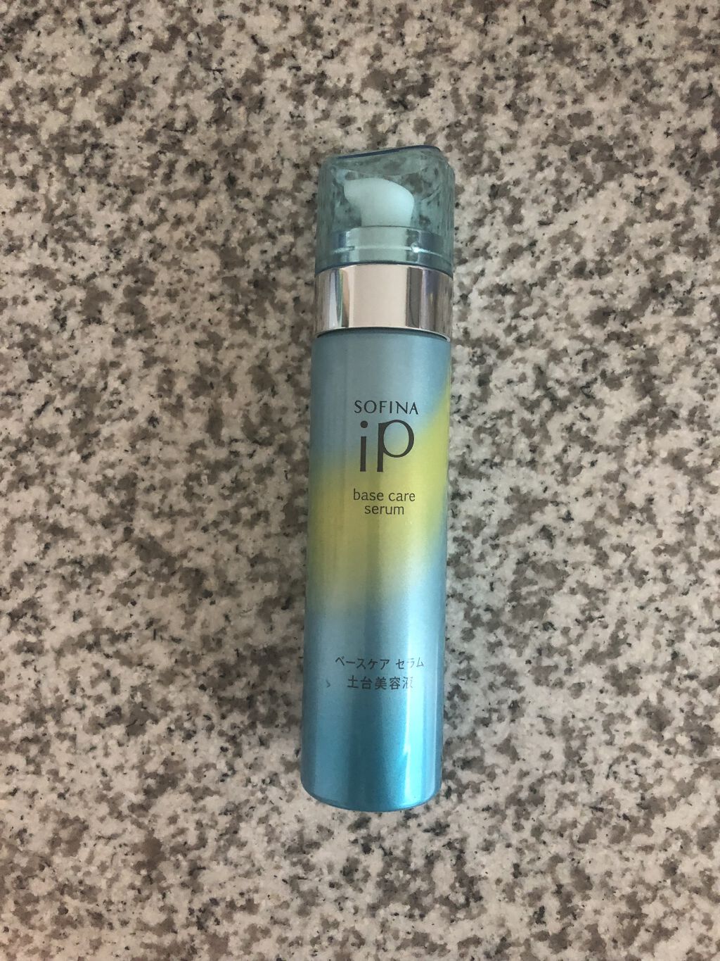 ベースケア セラム＜土台美容液＞/SOFINA iP/美容液を使ったクチコミ（1枚目）
