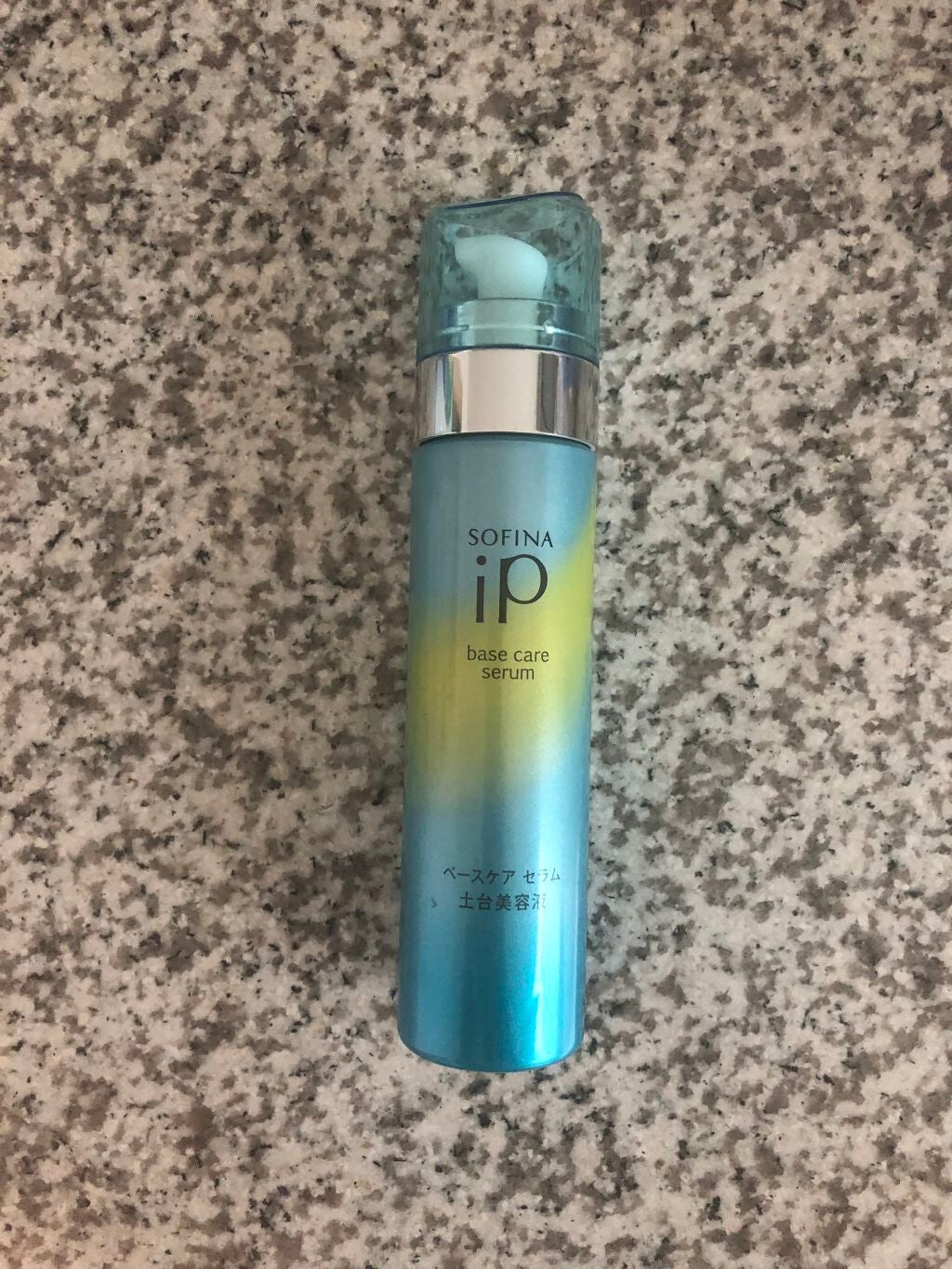 ベースケア セラム<土台美容液>/SOFINA iP/美容液を使ったクチコミ(1枚目)