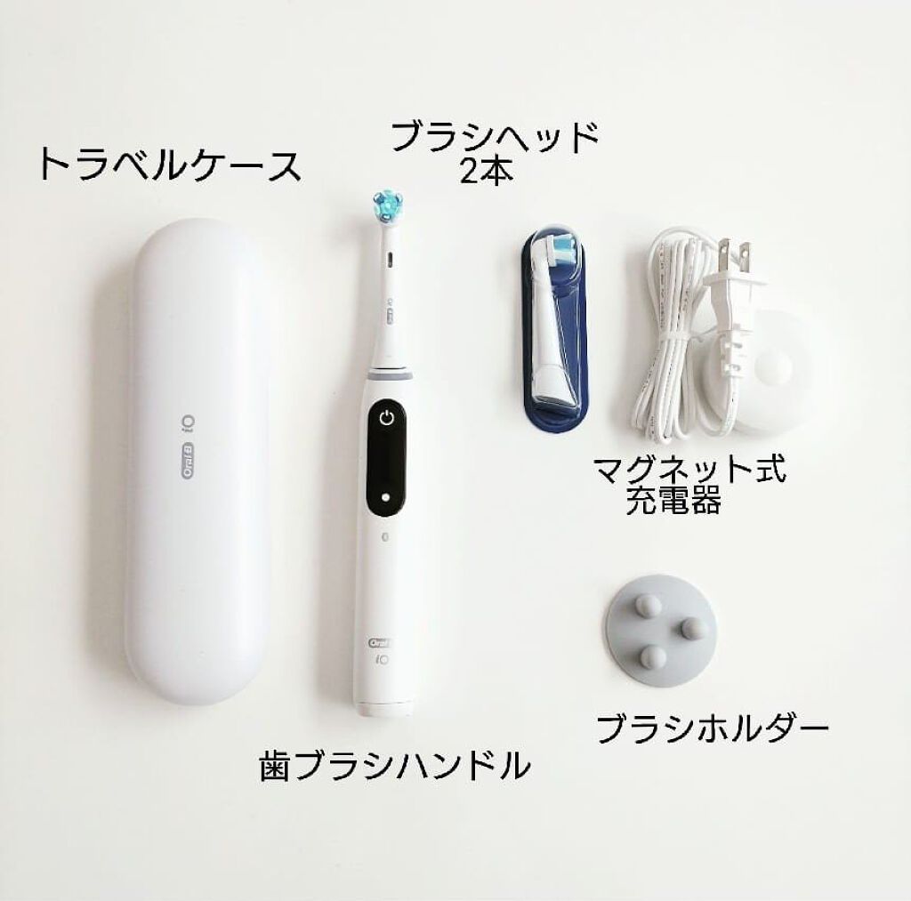 ブラウン 電動歯ブラシ オーラルB iO7S (トラベルケースセット