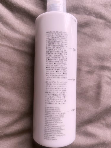 乳液・敏感肌用・しっとりタイプ/無印良品/乳液を使ったクチコミ（2枚目）