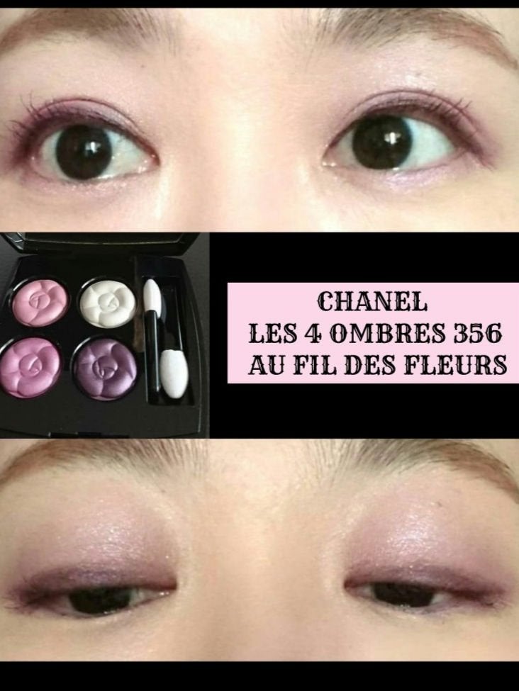 レ キャトル オンブル/CHANEL/アイシャドウパレットを使ったクチコミ(2枚目)