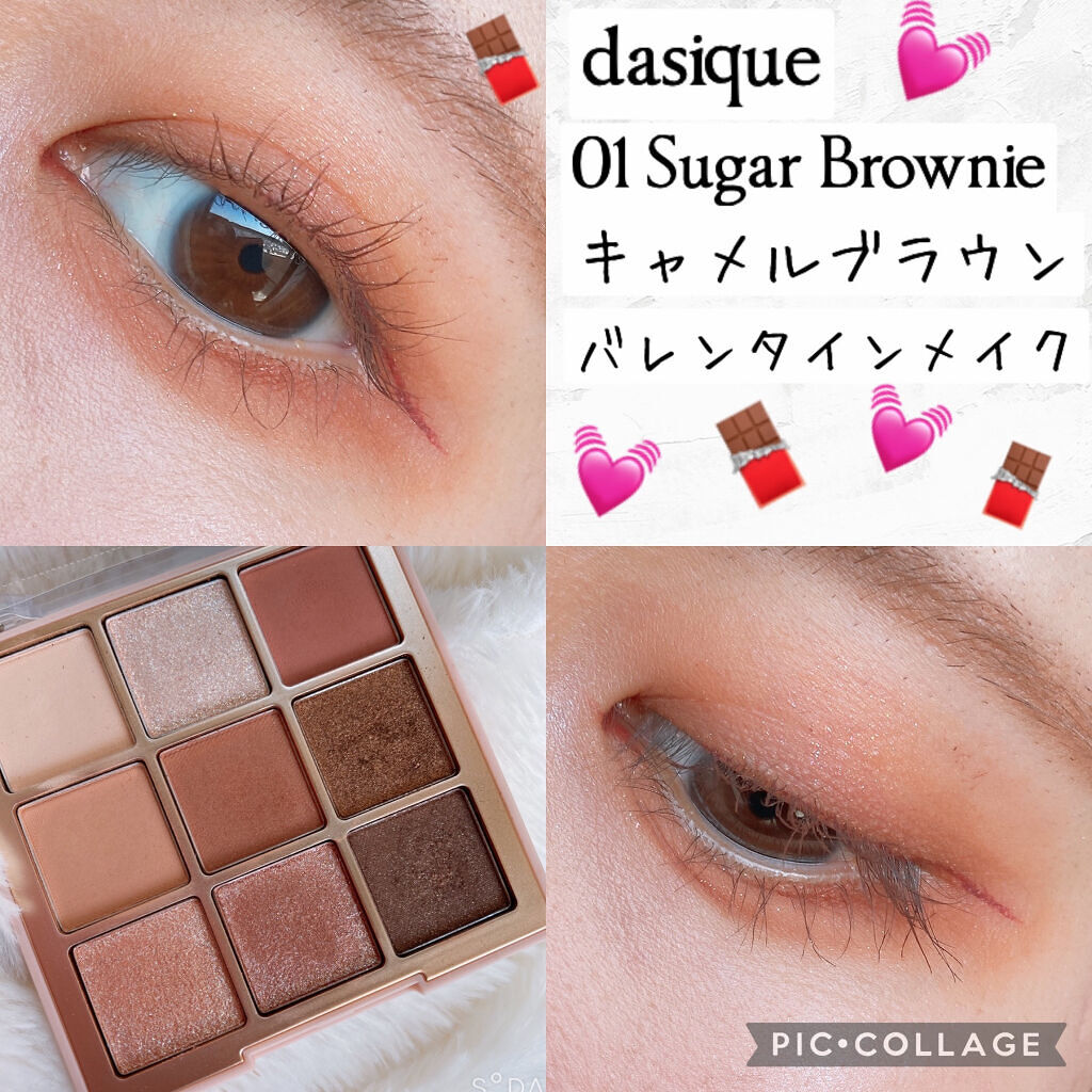 グラスティングウォーターティント/rom&nd/リップティントを使ったクチコミ（1枚目）