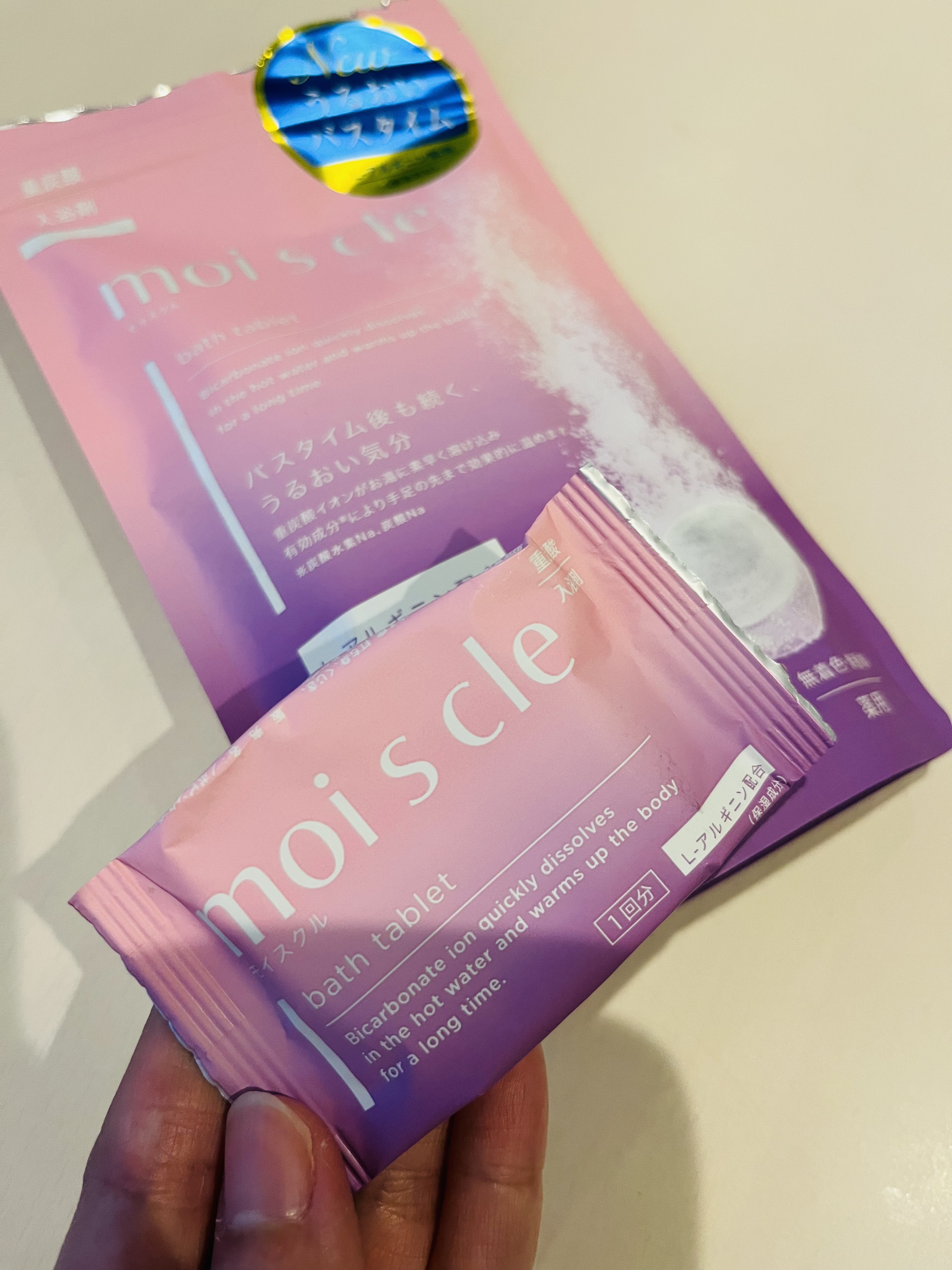 重炭酸入浴剤 moi s cle /アイリスオーヤマ/炭酸系入浴剤を使ったクチコミ（3枚目）