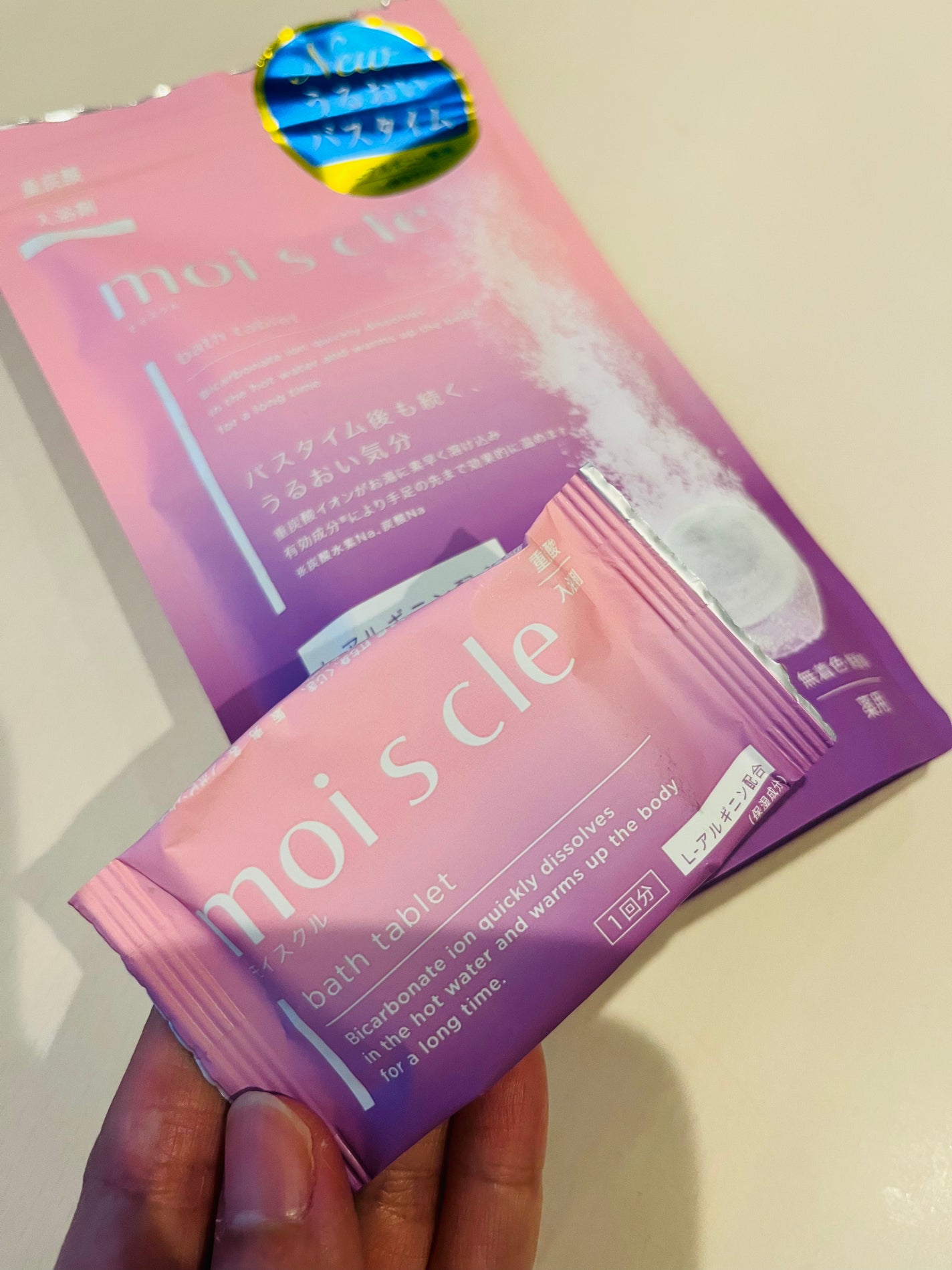 重炭酸入浴剤 moi s cle /アイリスオーヤマ/炭酸系入浴剤を使ったクチコミ(3枚目)