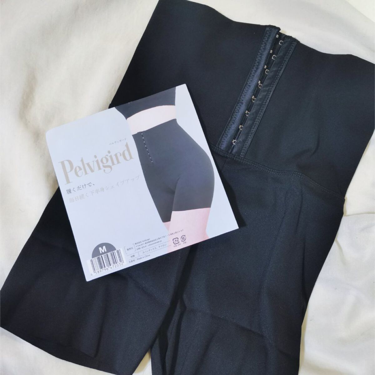 ＆YELL ペルヴィガード