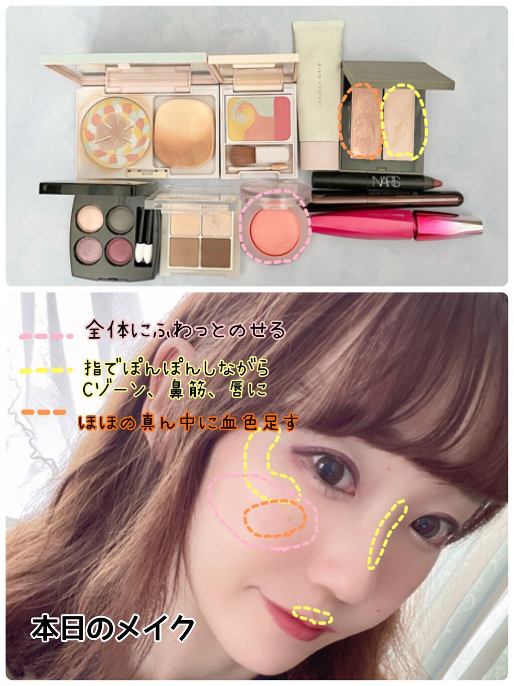 ベルベットマットリップペンシル/NARS/リップライナーを使ったクチコミ(2枚目)