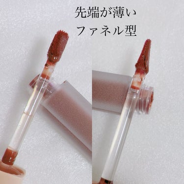 haomii Melty flower lip tintのクチコミ「【haomii メルティー フラワー リップティント】
☑️¥1.870
☑️チョコレートコス.....」（2枚目）