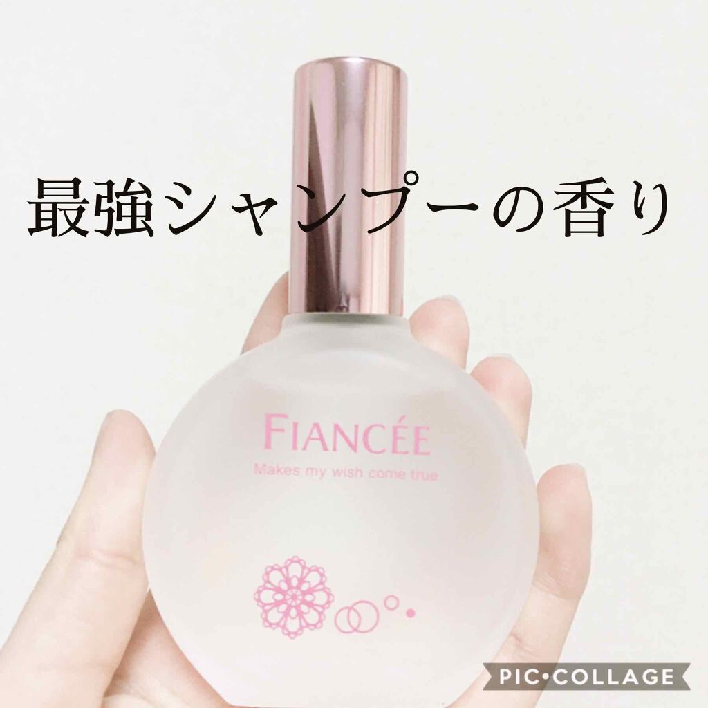 パルファンドトワレ ピュアシャンプーの香り/フィアンセ/香水(レディース)を使ったクチコミ(2枚目)