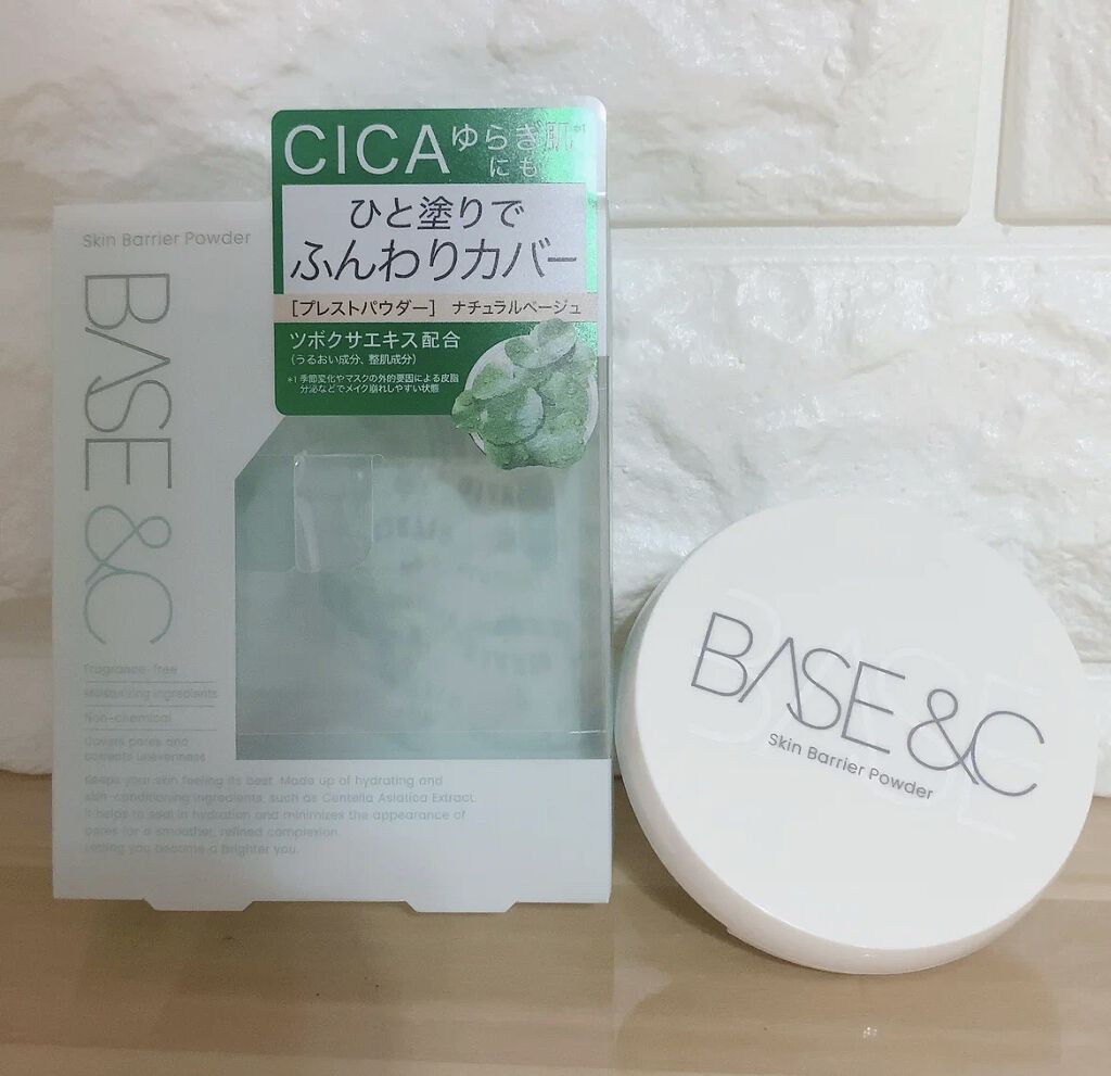 ベースアンドシー スキンバリアパウダー /キスミー/ルースパウダーを使ったクチコミ（1枚目）