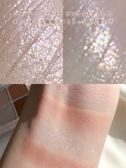 ベターザンアイズ 韓服エディション/rom&nd/アイシャドウパレットを使ったクチコミ(4枚目)