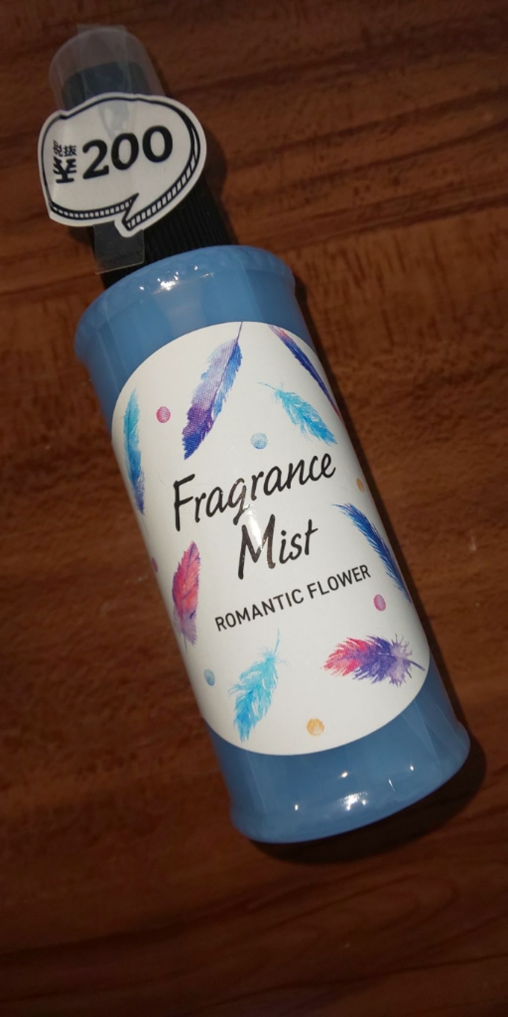 フレグランスミスト/DAISO/香水(レディース)を使ったクチコミ(1枚目)