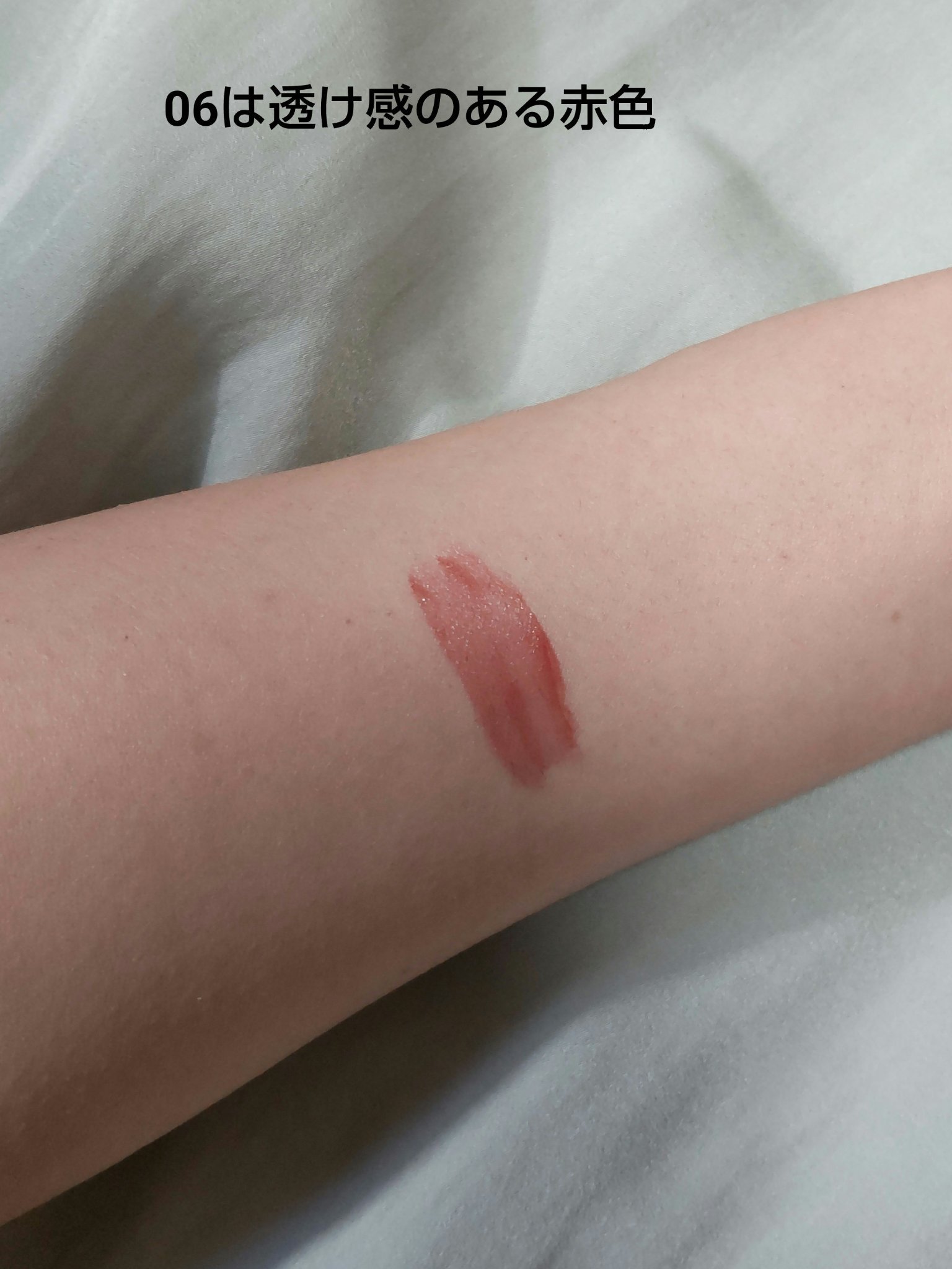 ジルスチュアート タイムレスグロウ ルージュティント 06 rosé at night/JILL STUART/リップティントを使ったクチコミ（3枚目）