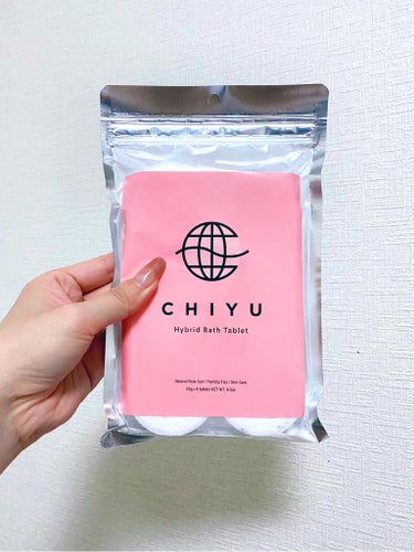 チユ ハイブリッドバスタブレット/CHIYU/入浴剤を使ったクチコミ（2枚目）