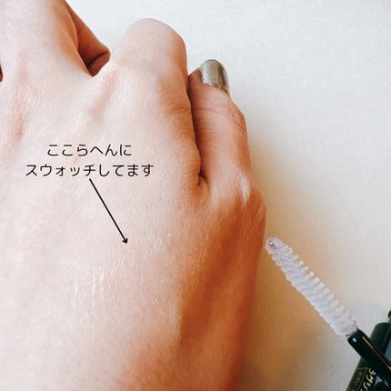 ラッシュアップキーパー/LUXIER/マスカラ下地を使ったクチコミ(4枚目)