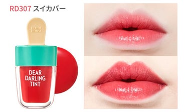 望月星 on LIPS 「コスメメモ📝コスメって、リップとか特に、種類が多いコスメだと自..」（2枚目）