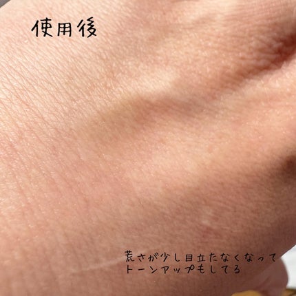 PDRNピンクアンプル PDRN 10,000ppm配合/MEDICUBE/美容液を使ったクチコミ(5枚目)