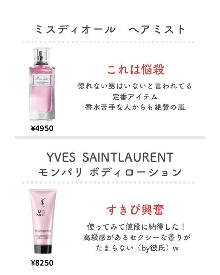 ãããð©¶éåœã¹ãã³ã±ã¢/ãã©ãã/æ¯æ¥æçš¿ on LIPS ãããæ³ãŸãããŒãã®ç¥ã¢ã€ãã ãçŸèã«ãªãæ¹æ³ãç¥ãð@saya..ãïŒ6æç®ïŒ