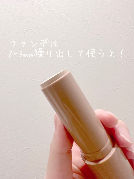 ヴィーガンナチュラルカバースティックファンデーション/DERMASHARE/その他ファンデーションを使ったクチコミ(4枚目)