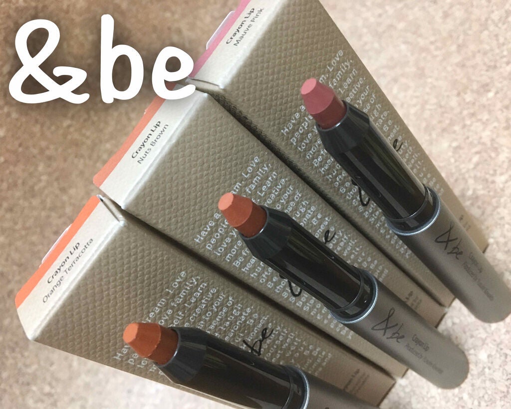 クレヨンリップ/&be/口紅を使ったクチコミ(1枚目)